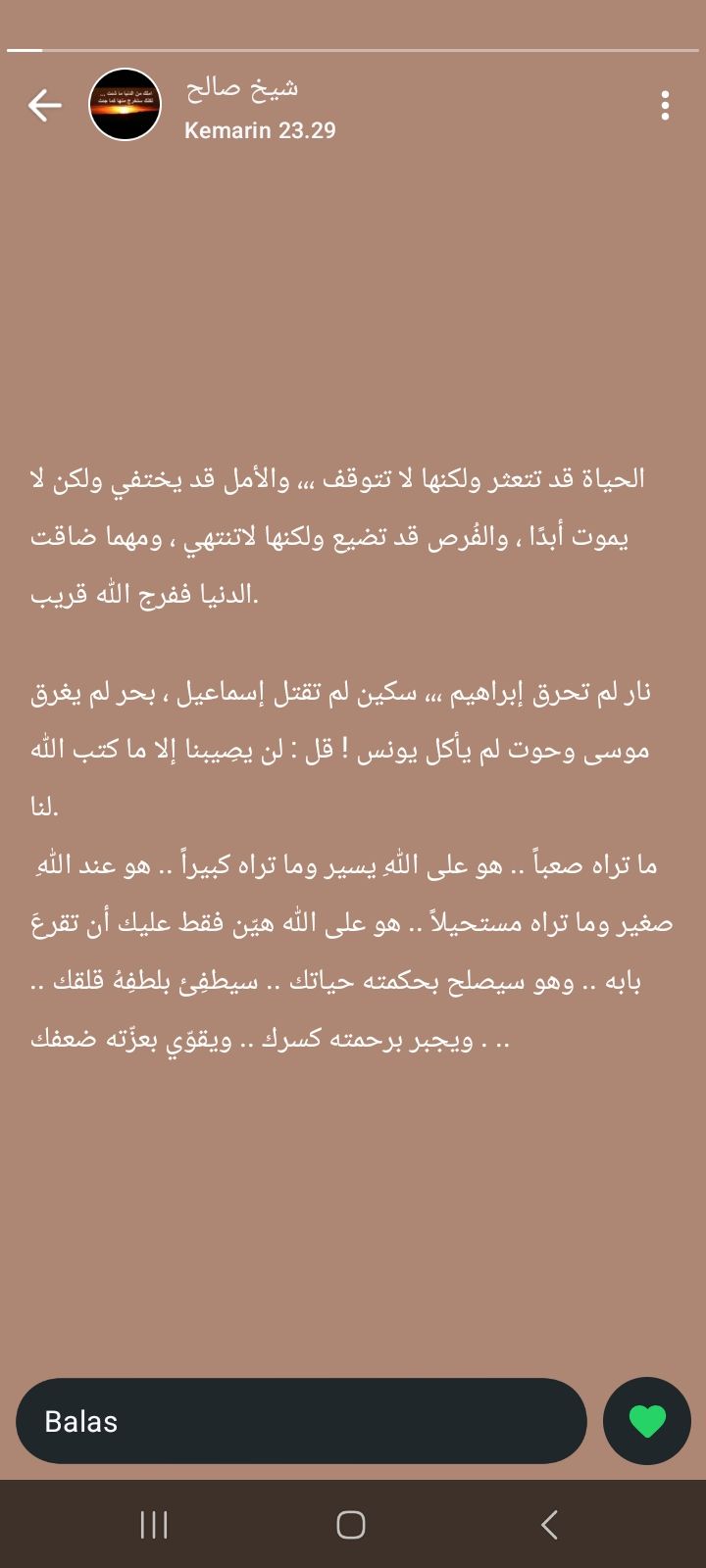 Post Image